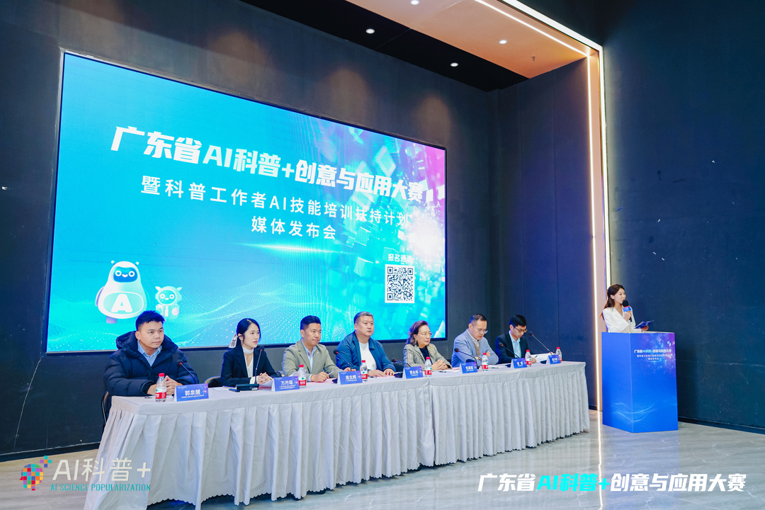 173538762282772762.jpg 微信图片_20241228200244.jpg