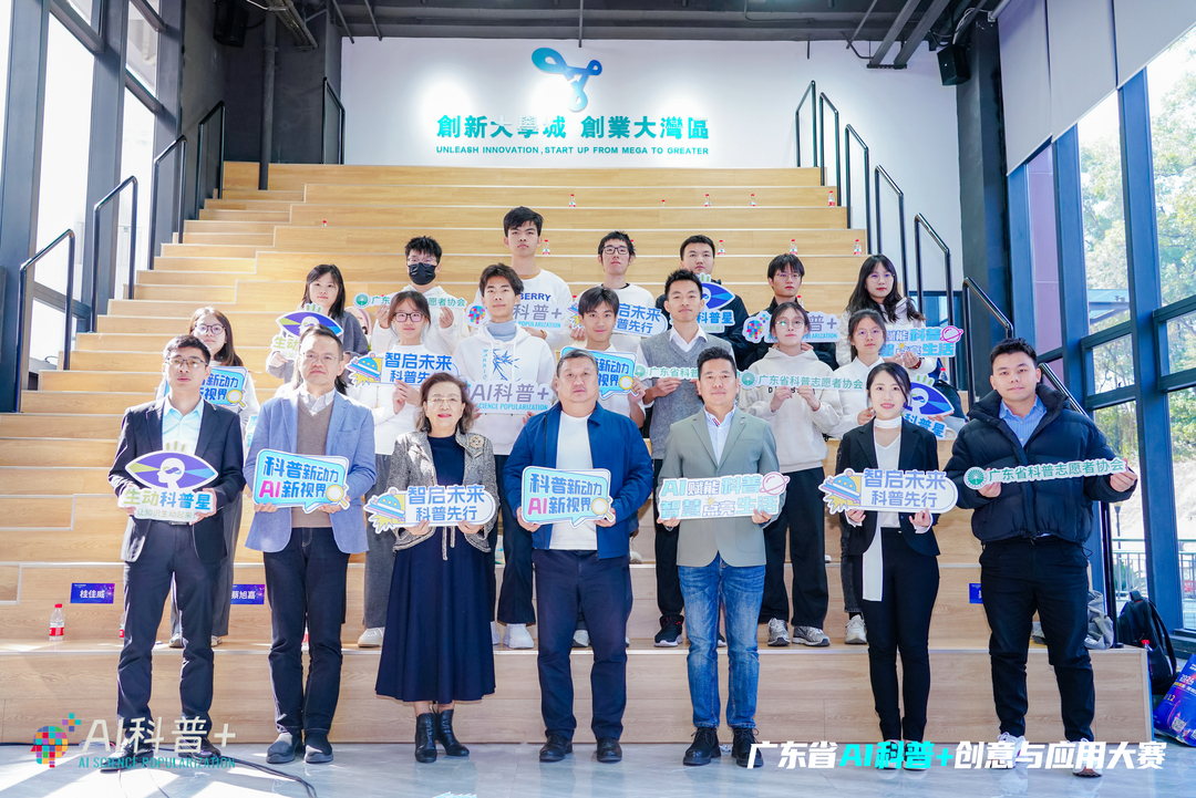 173538771850266337.jpg 微信图片_20241228200250.jpg