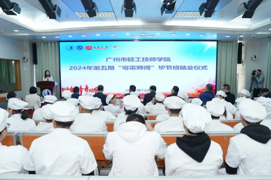 Screenshot_20241230_193724_com.tencent.mm.png