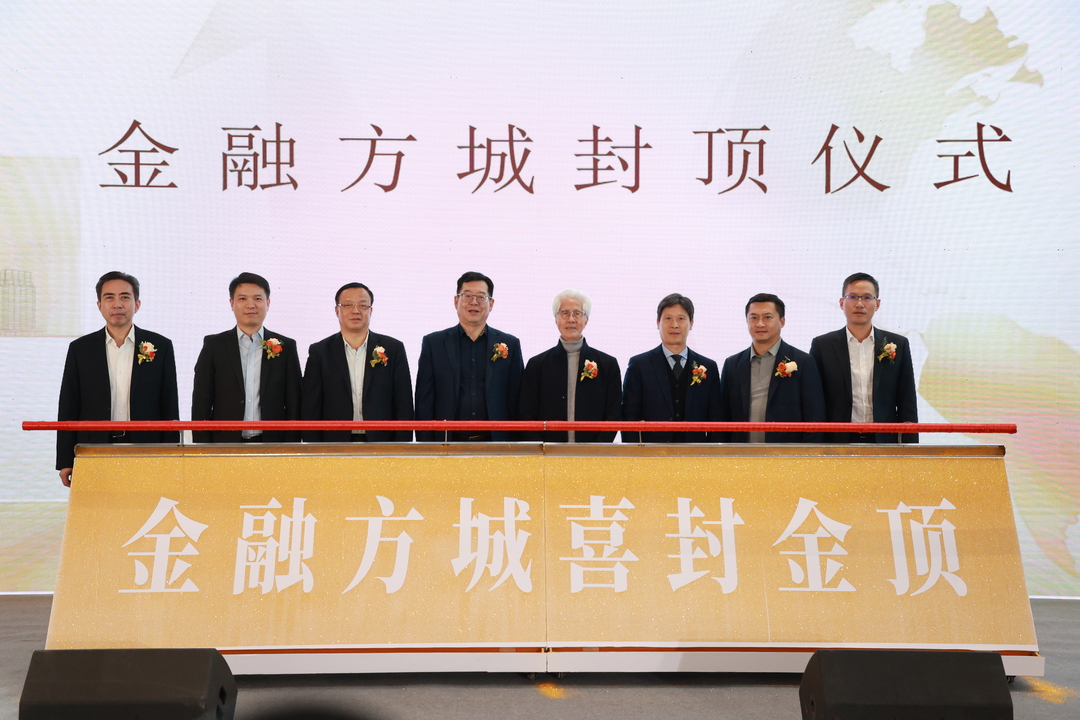 微信图片_20241231221752.jpg