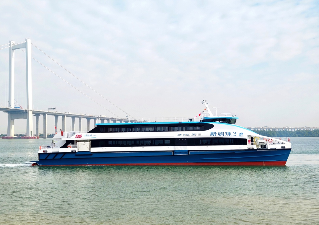 新明珠3号.jpg