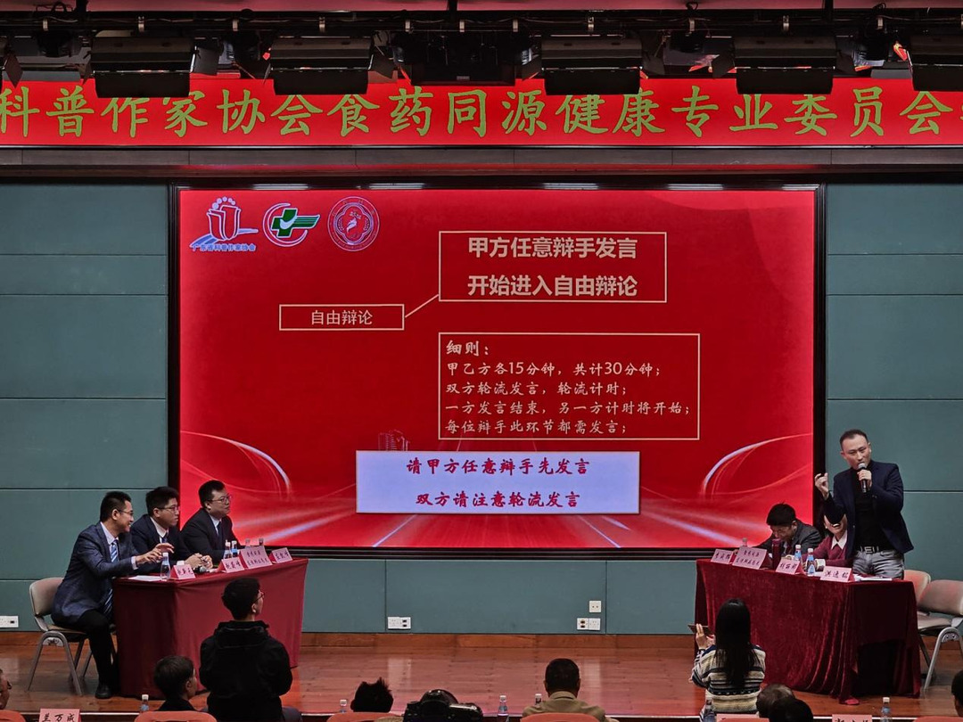 173616039476519387.png 图片3.png