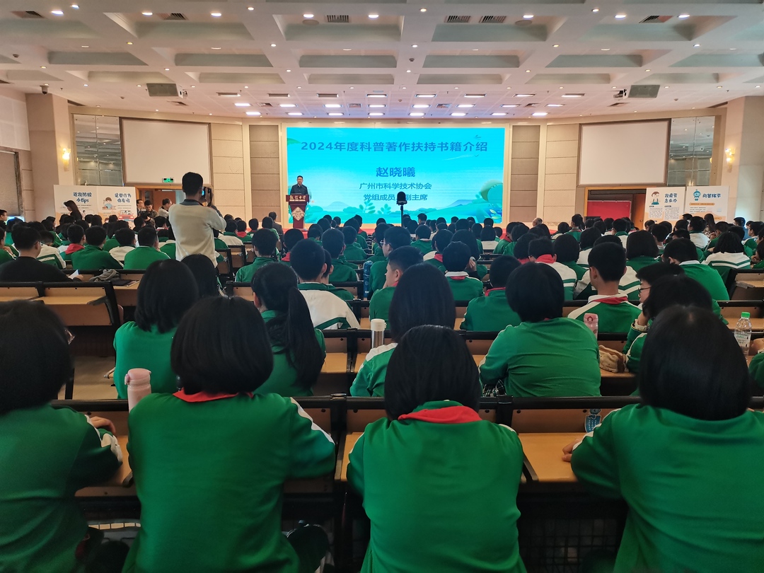 173693432998351540.jpg 微信图片_20250115172643.jpg