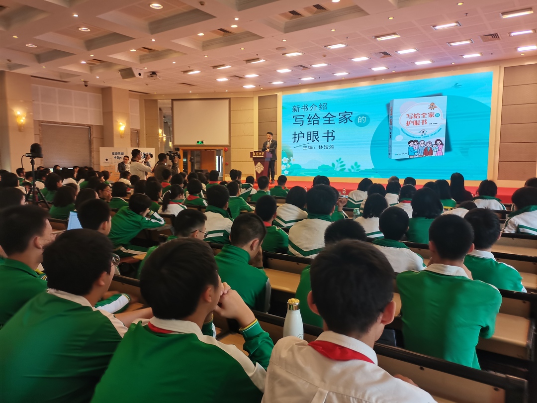 173693445597464259.jpg 微信图片_202501151726311.jpg