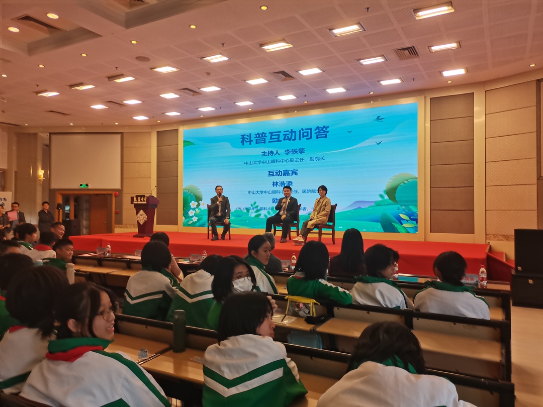 173693509405310105.jpg 微信图片_20250115172541.jpg