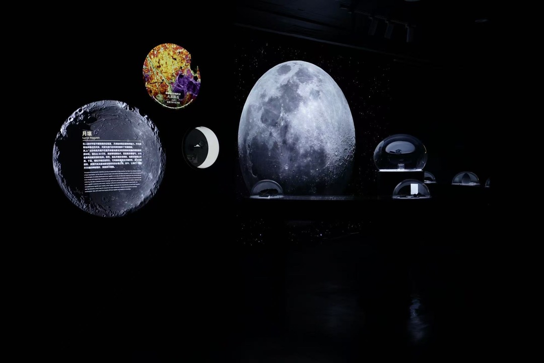 科学馆月壤新展区5.JPG