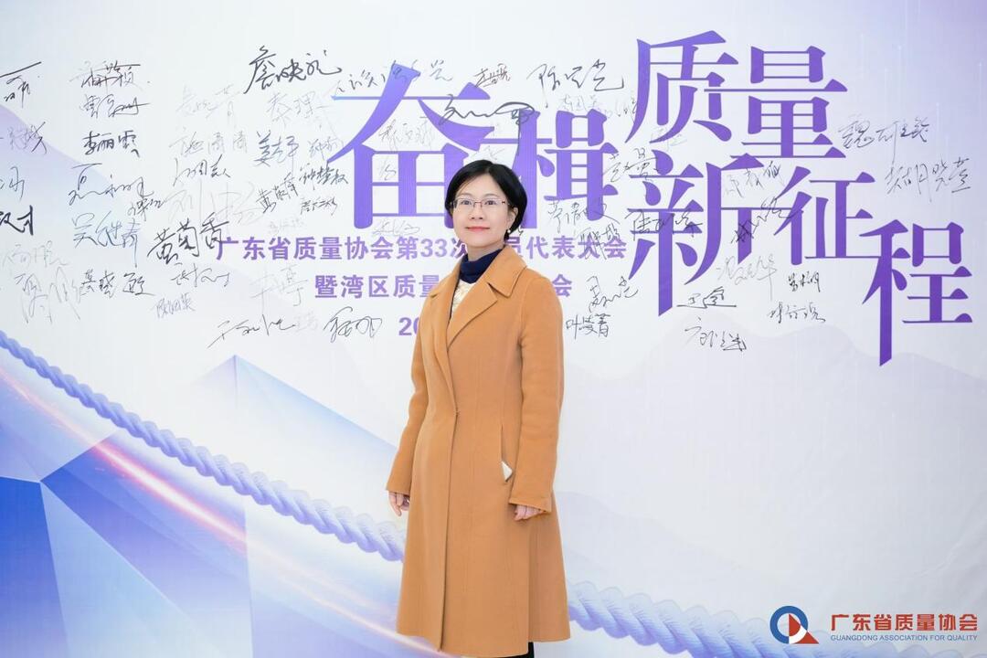 黄晓丹.jpg