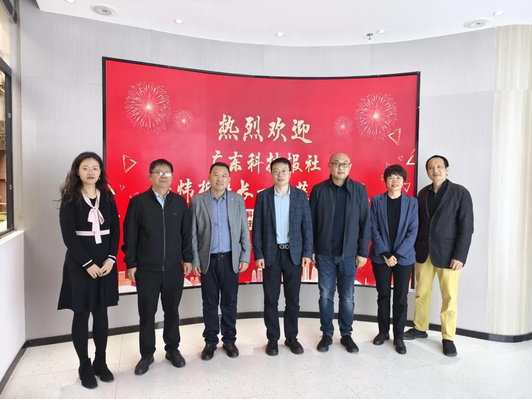 微信图片_20250219144938.jpg