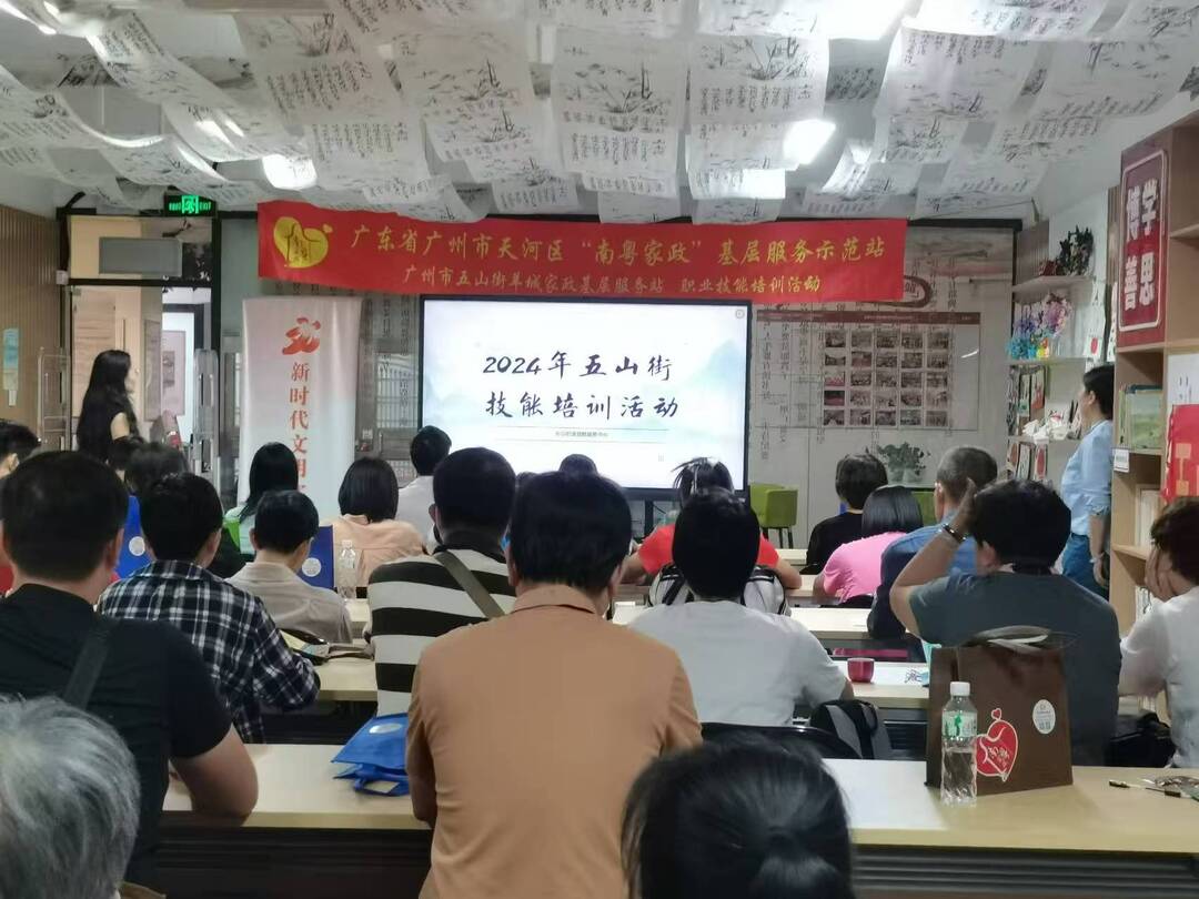 微信图片_20250226173745.jpg