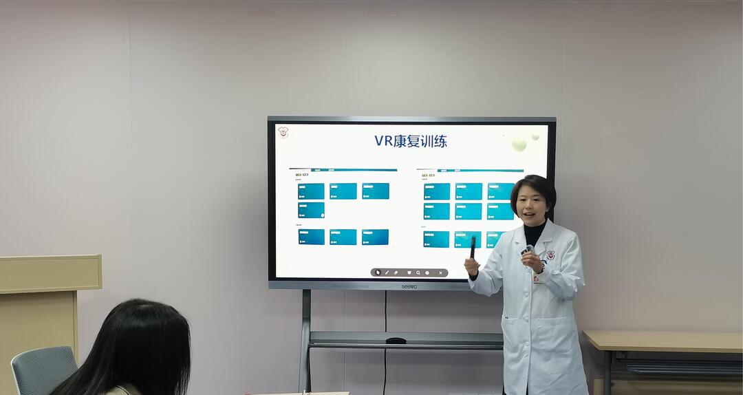 微信图片_20250225170437.jpg