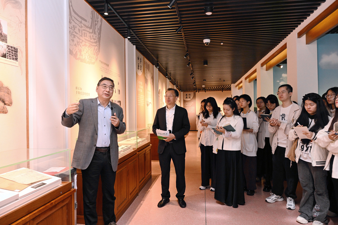 博物馆农耕文明.jpg