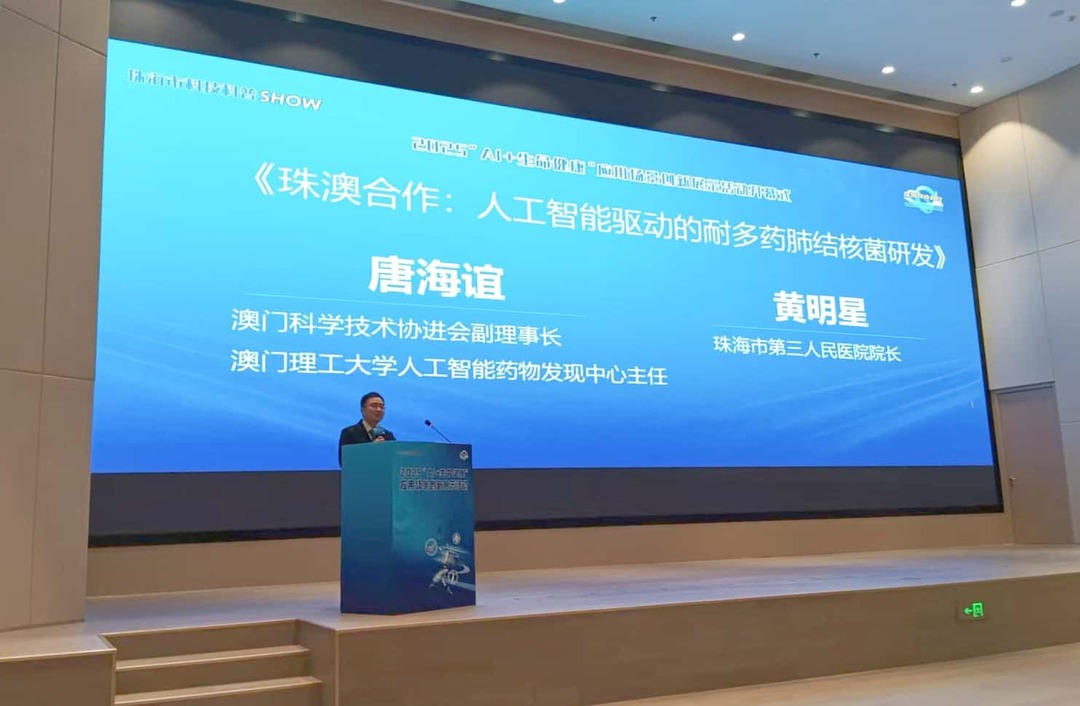 微信图片_20250314211404.jpg