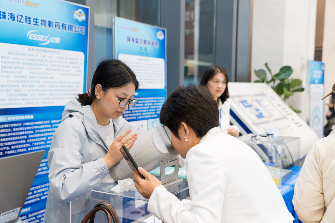 产品展示 (3).jpg