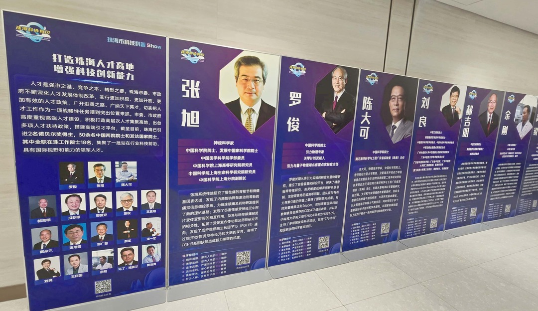 微信图片_20250314212439.jpg