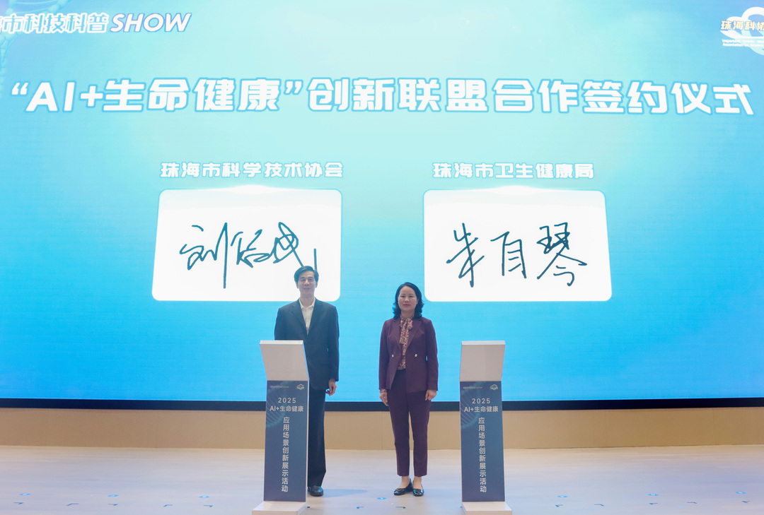 微信图片_20250314205409.jpg