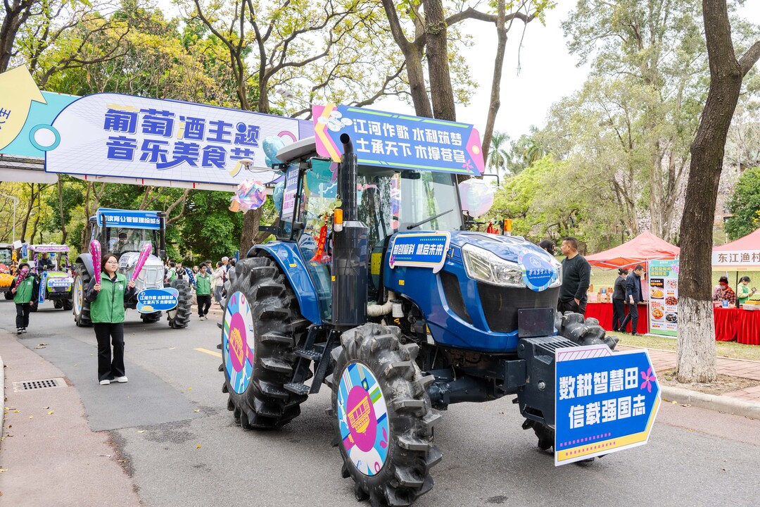 智能农机.jpg