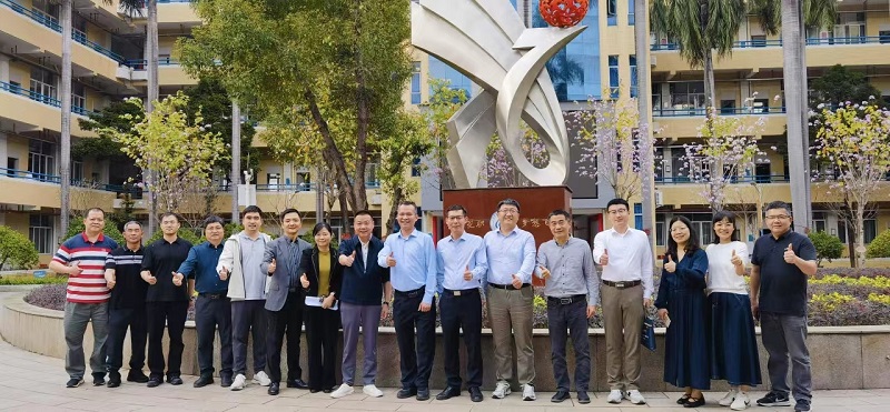 广州民航职业技术学院.jpg