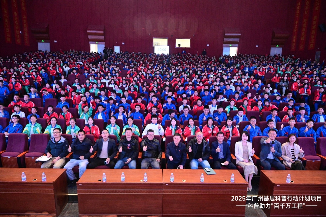 1  合影.jpg