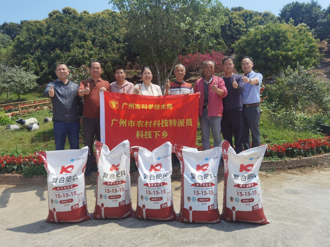 特派员合影.jpg