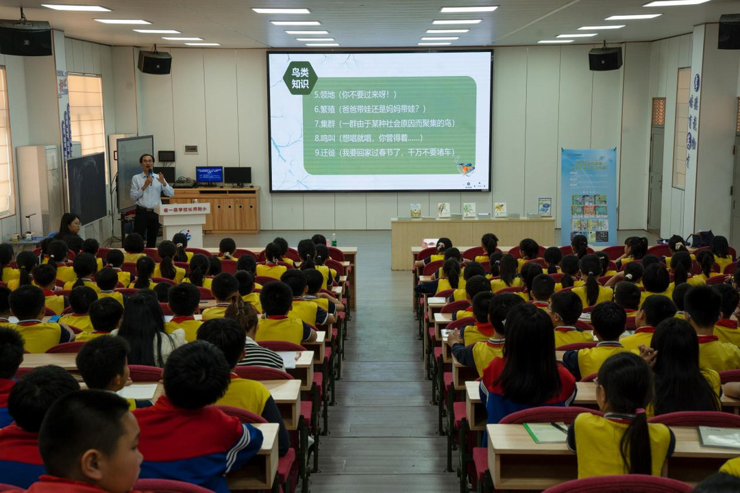 图片 1.png