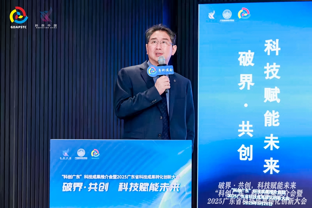 郑小飞.JPG