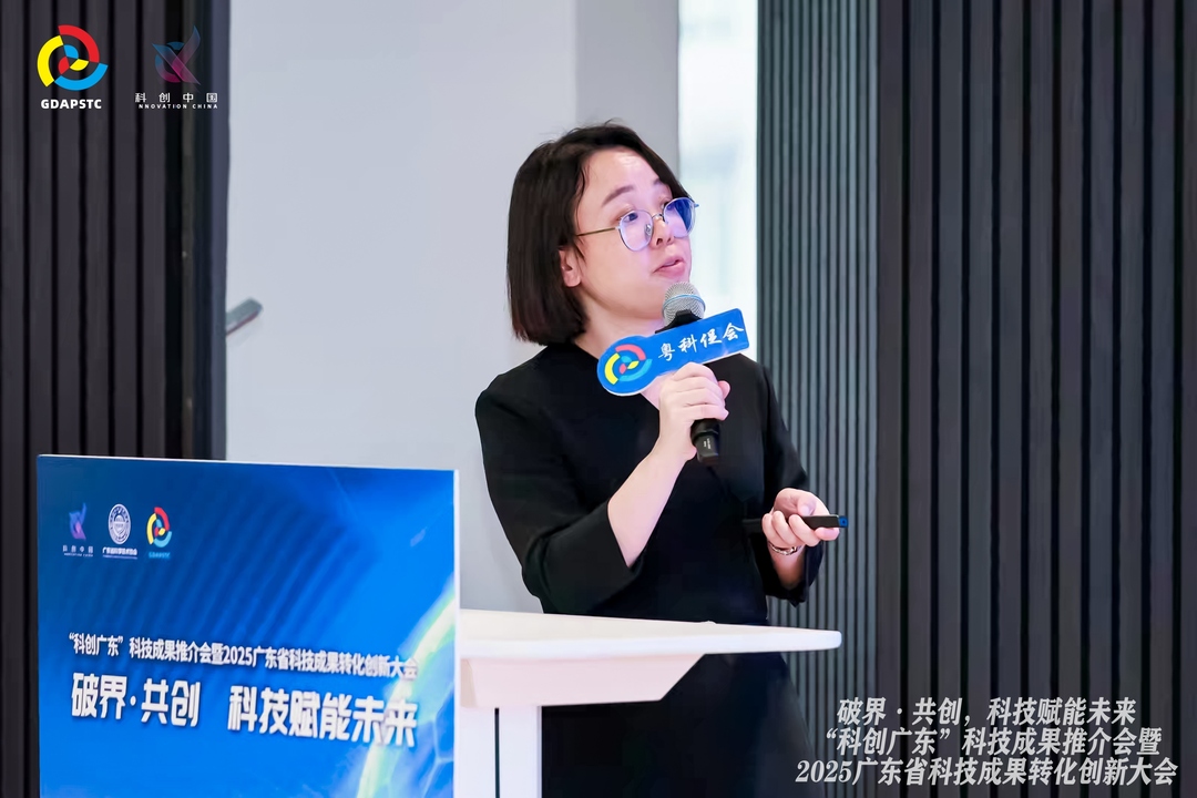 蒋丽群.JPG