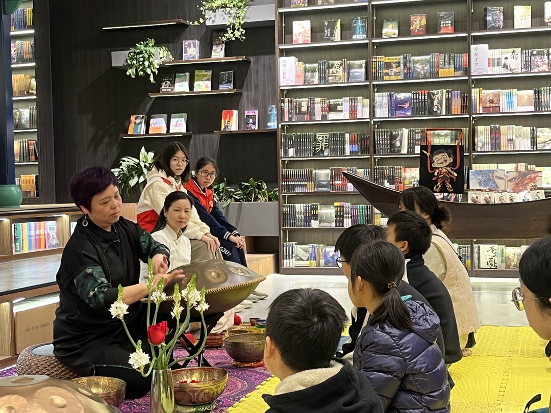 老师演奏示范.jpg