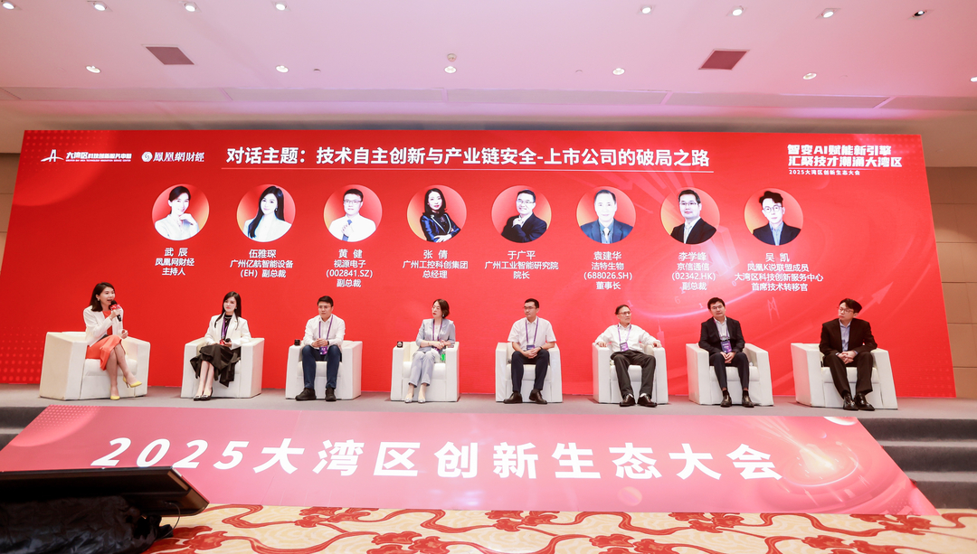 对话.jpg