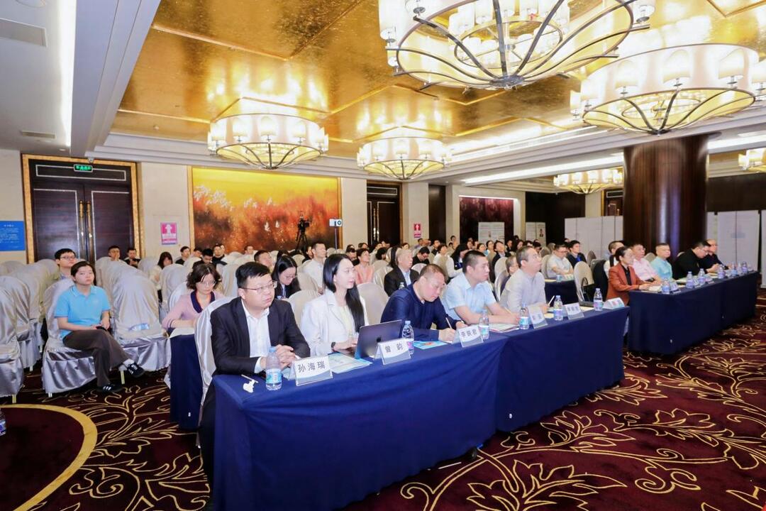 安全健康领域研发实验室科技成果转化项目报告会现场.jpg