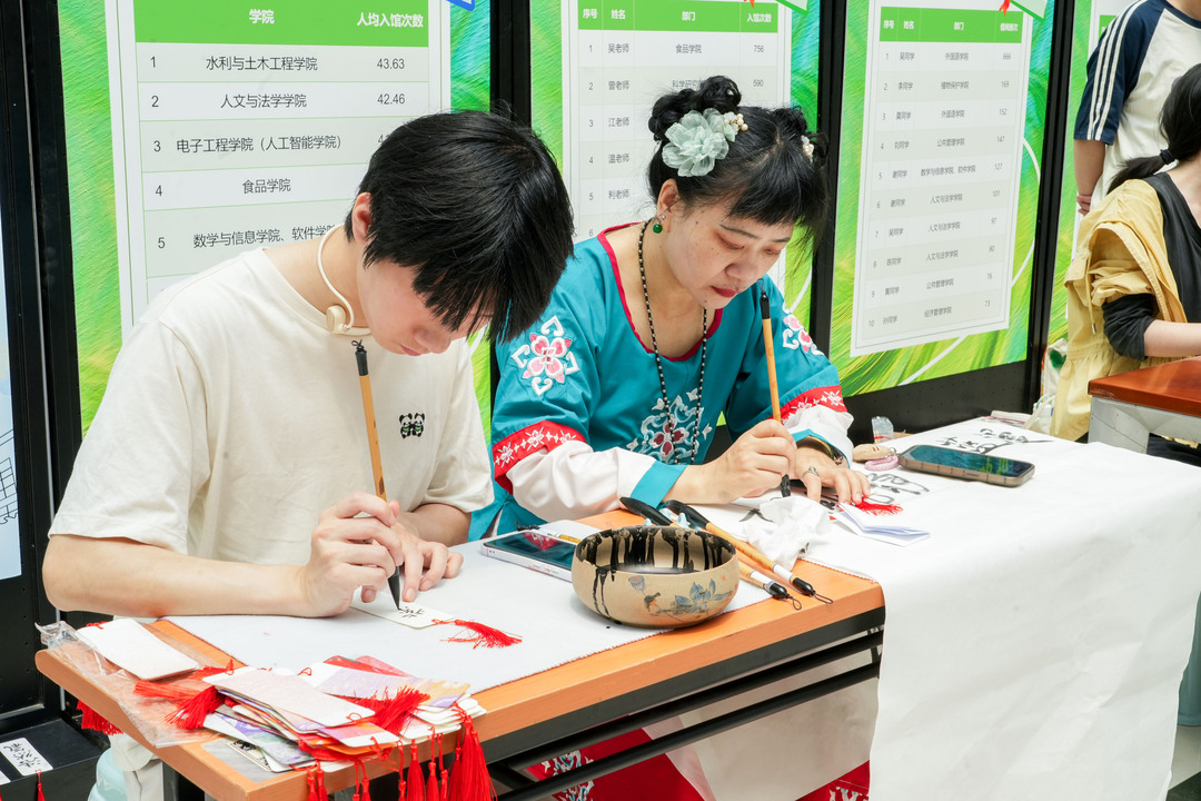 活动现场.jpg