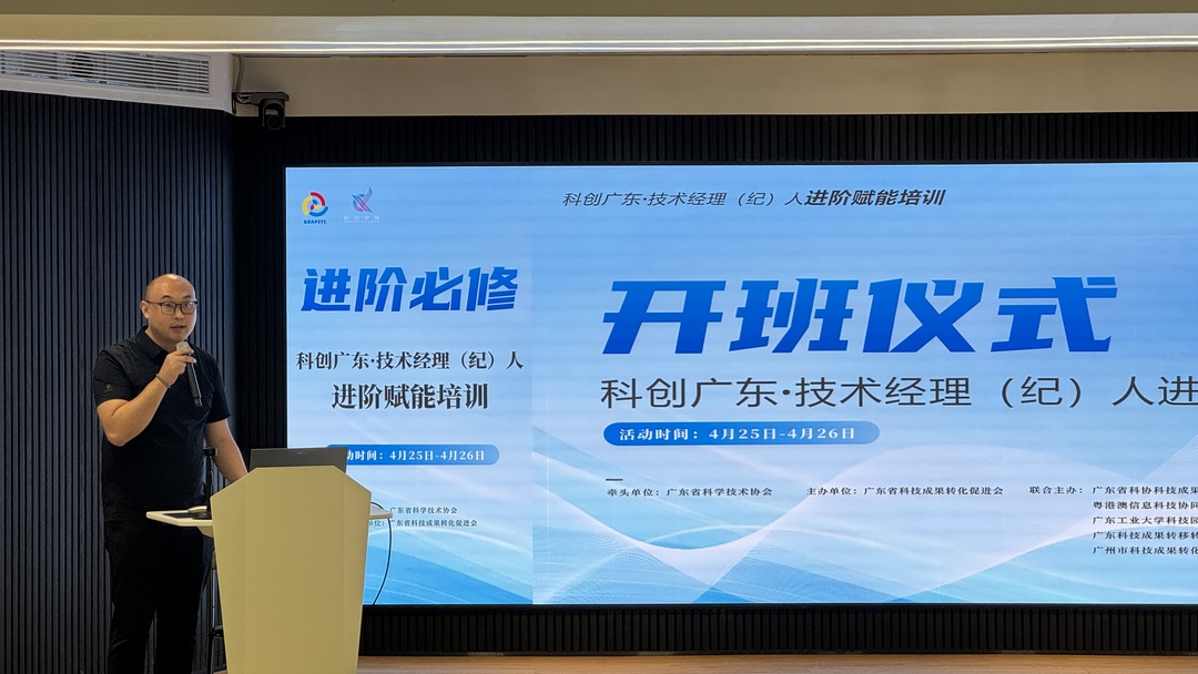 2.陶欢.JPG