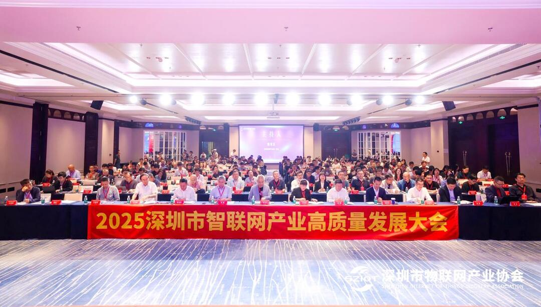1 合影.jpg