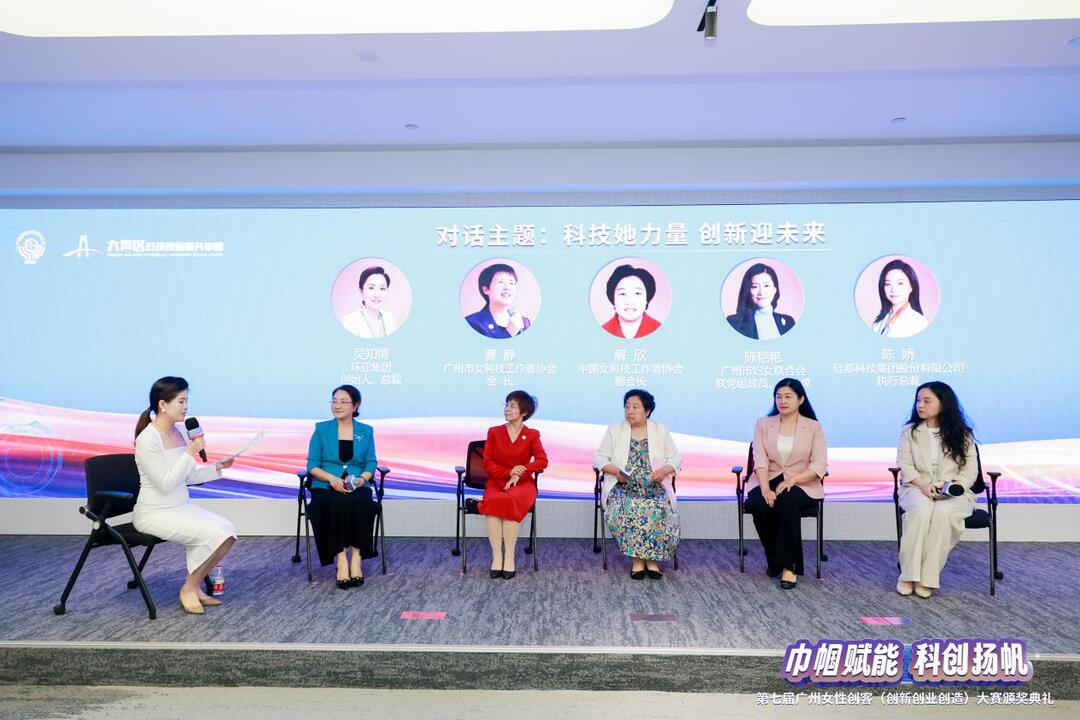 沙龙对话.jpg