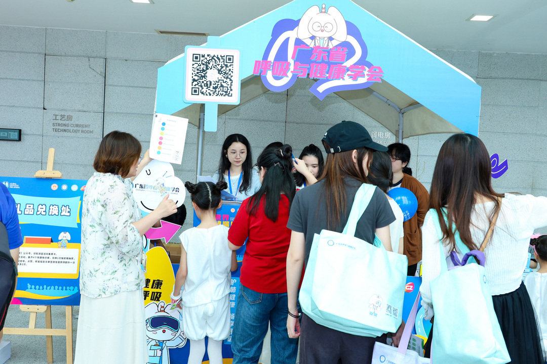 174652466002686377.jpg 活动现场.jpg