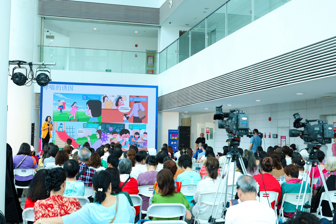 174652468736357476.jpg 活动现场01.jpg