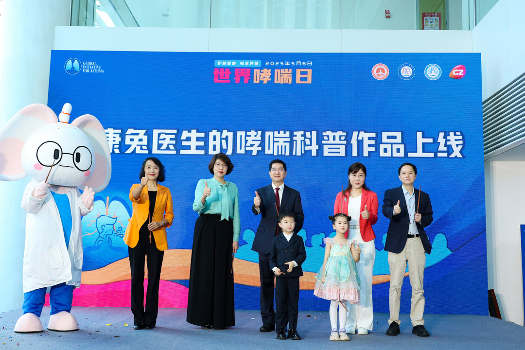 174652504402127141.jpg 作品上线.jpg