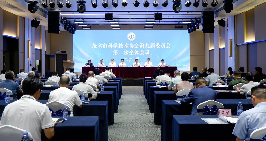微信图片_20250507091121.jpg