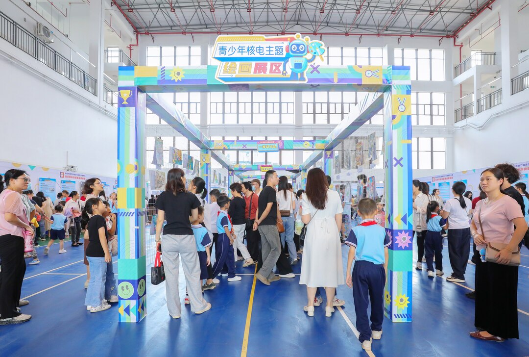 2024年11月，台山核电与台山市科学技术协会、台山市教育局、台山市科工商务局和共青团台山市委员会联合主办的台山市第七届青少年科技创新大赛现场.JPG
