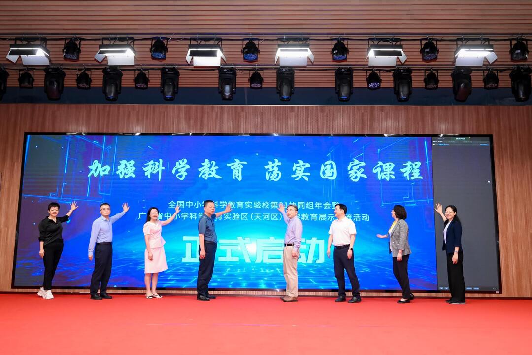 微信图片_20250517181732.jpg