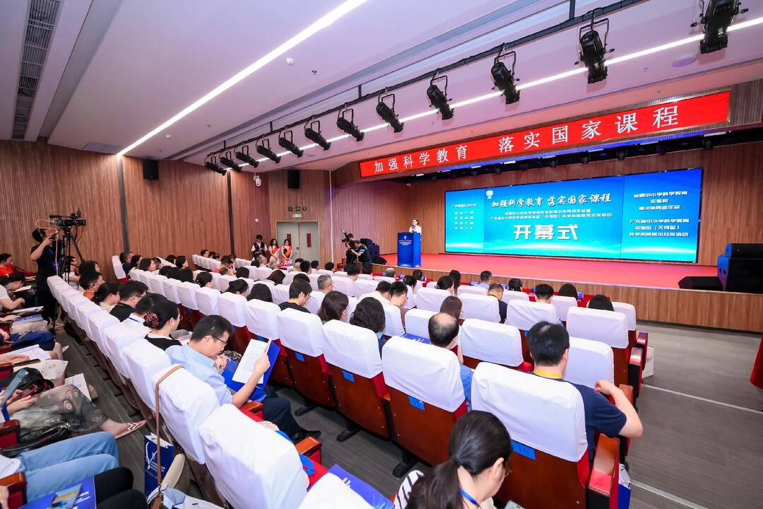 微信图片_20250517181726.jpg