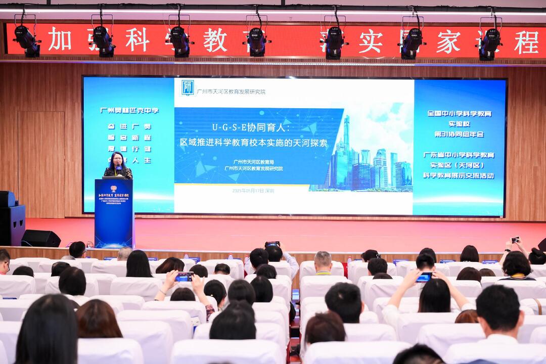 微信图片_20250517194742.jpg