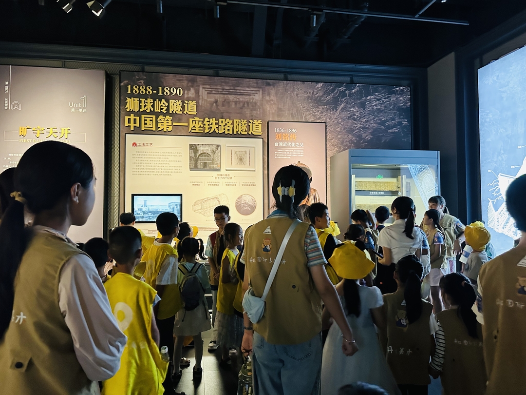 参观002.jpg
