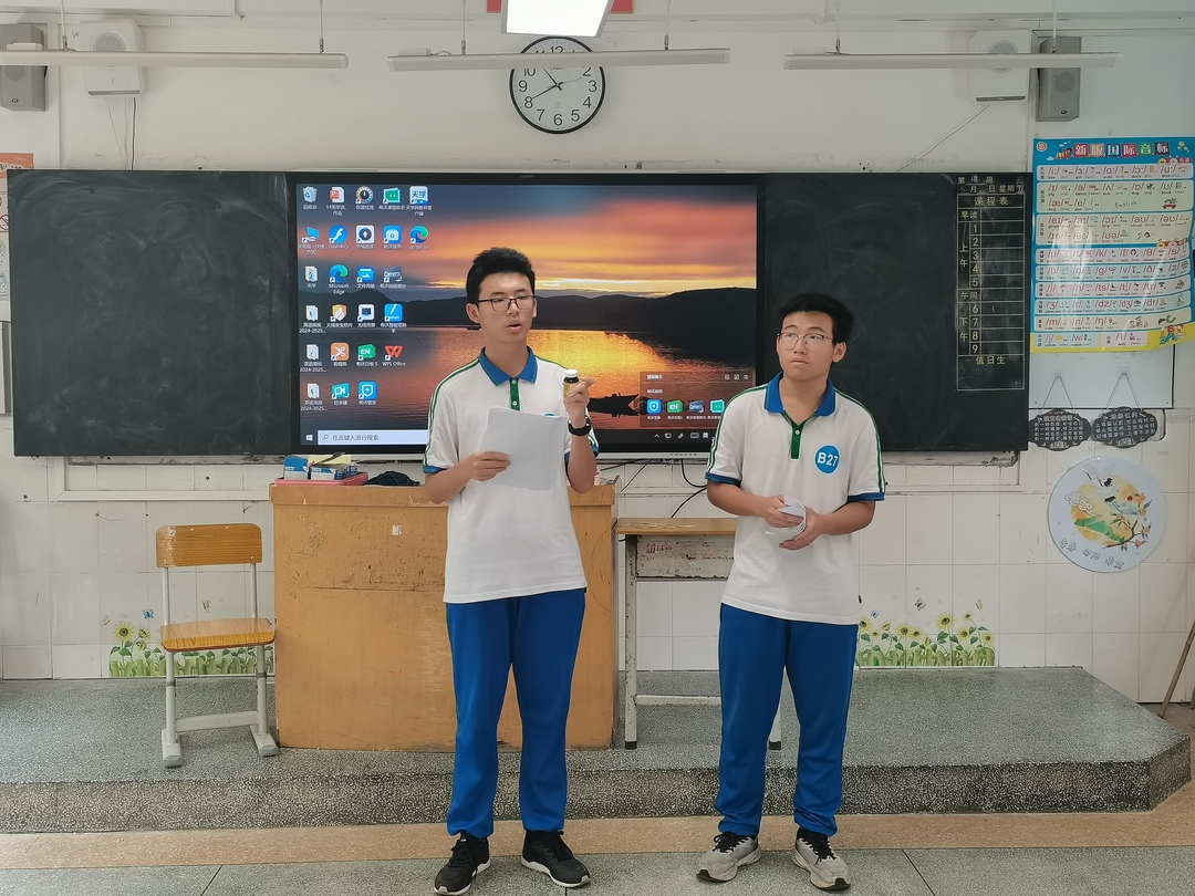 微信图片_20250519165205.jpg