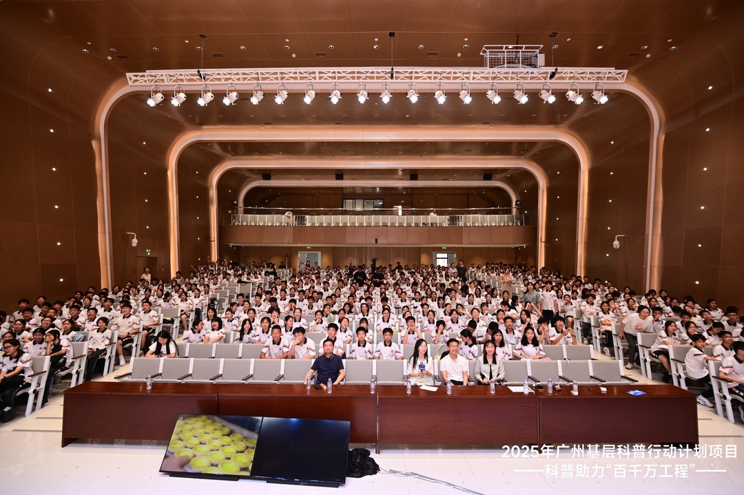 1 合影.jpg