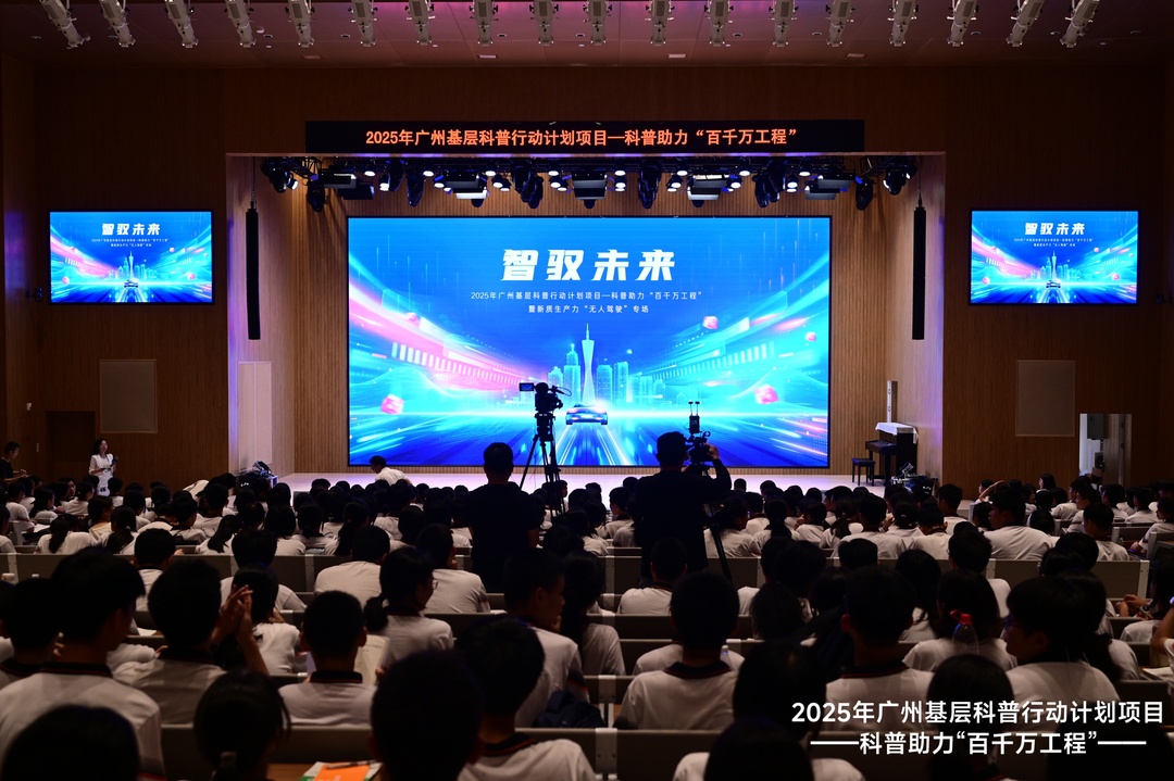 2 活动现场.jpg