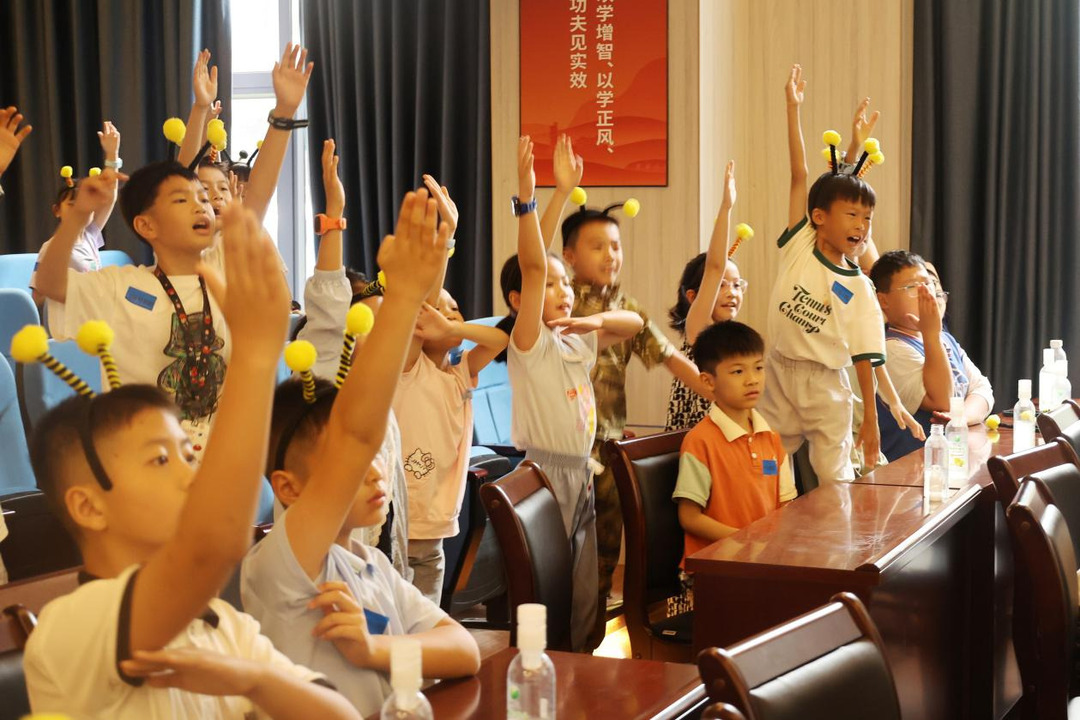 图片 3.png