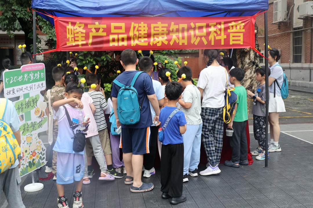 图片 21.png