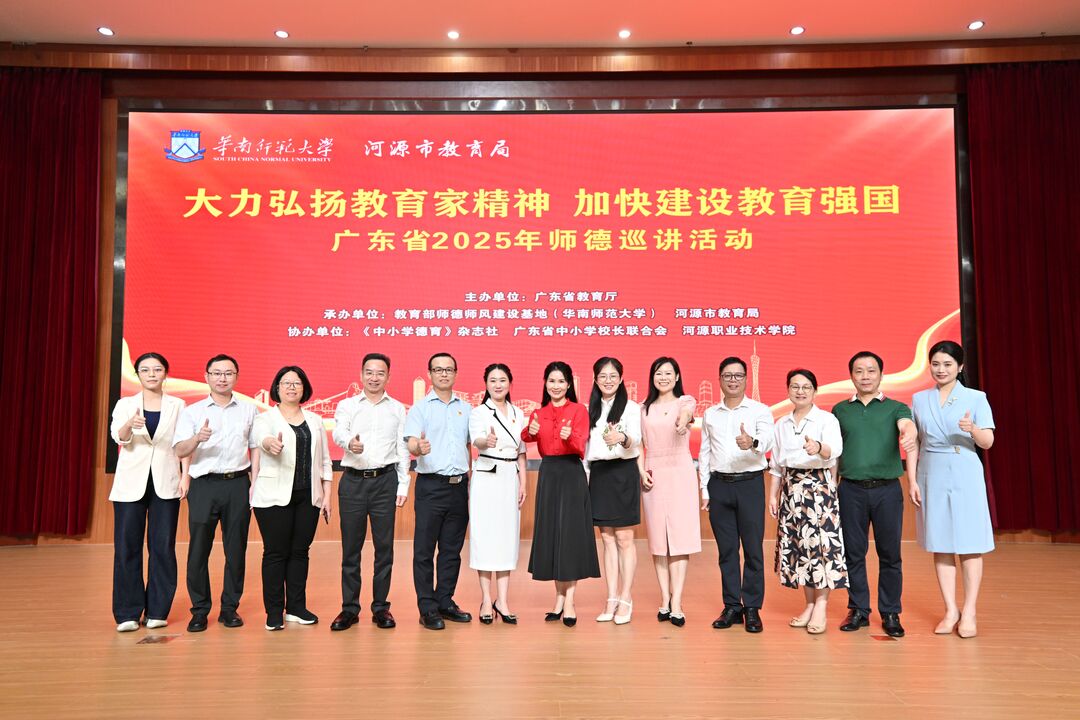 174831315836651163.jpg 合影留念.JPG