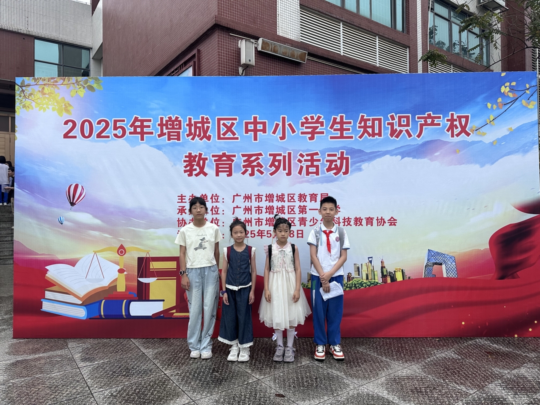 参赛队合影1.jpg