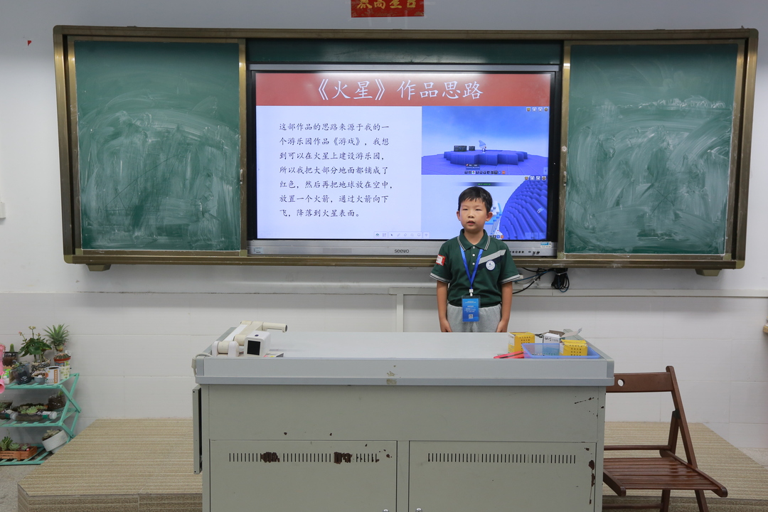 4H5A7612.JPG